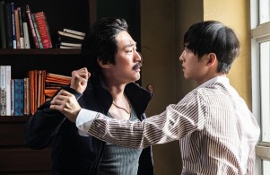 보고타 박스오피스 1위! 송중기 영화 보고타 할인