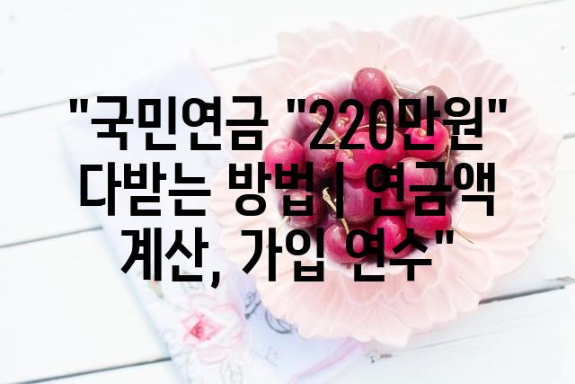 랜덤055
