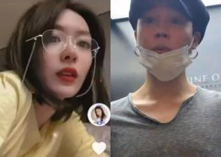 송다은 지민 꾸준한 열애설