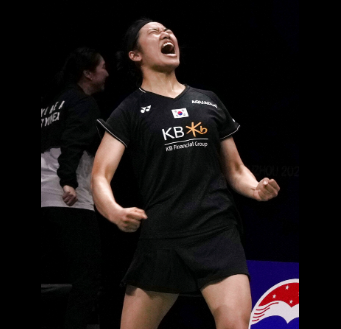 안세영 배드민턴 중계15