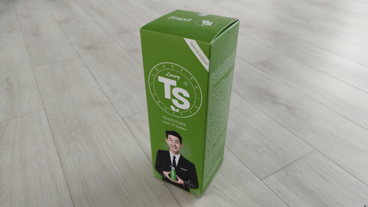 TS샴푸 광고모델 손흥민 선수