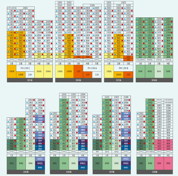 동호수배치도1