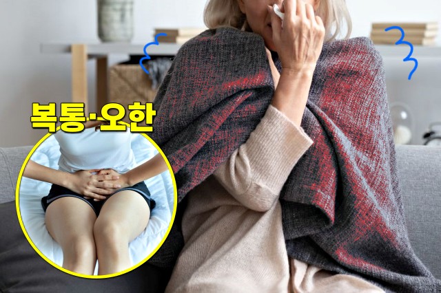 혈전 생기면 나타나는 증상 7, 복통 오한 구역질