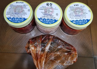 낙지젓갈