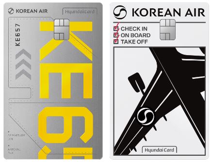 항공-마일리지-신용카드-추천-스카이패스-적립