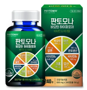 비오틴-영양제-추천