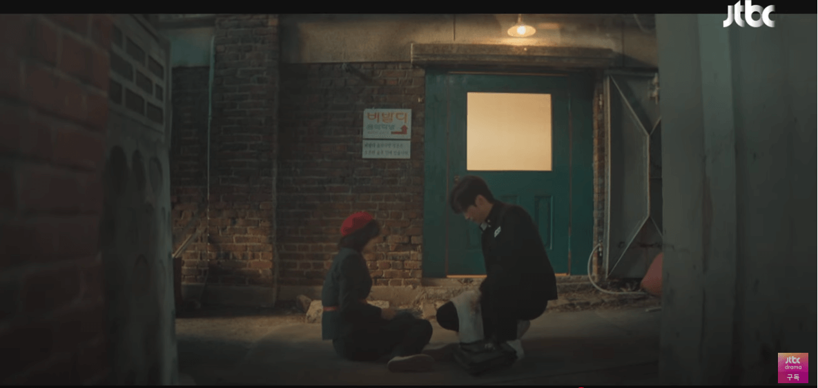 백번의 추억 1회