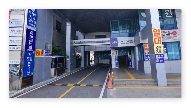 국민연금공단김해밀양지사-이미지2