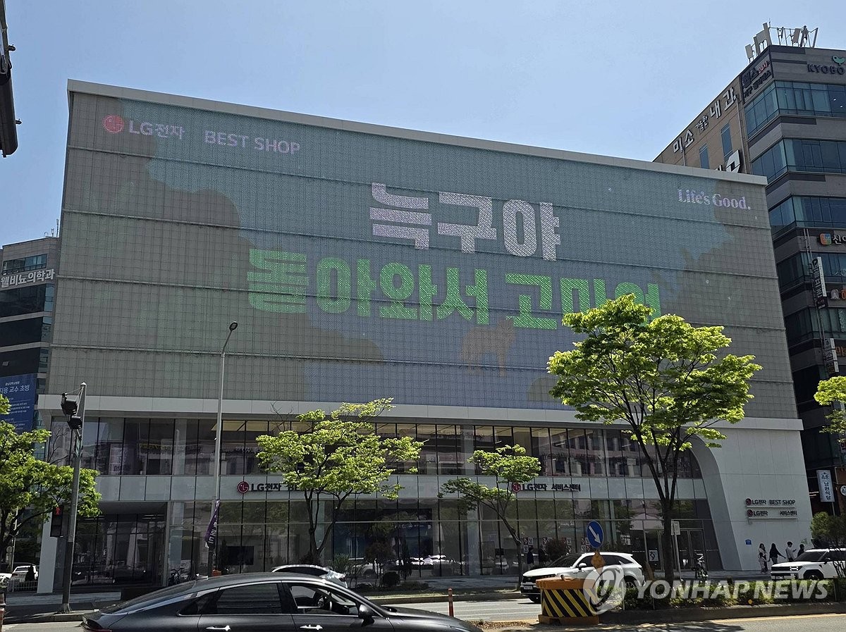 늑구' 열흘 생존의 미스터리, 늑대 특유의 케토시스 대사와 위장의 비밀