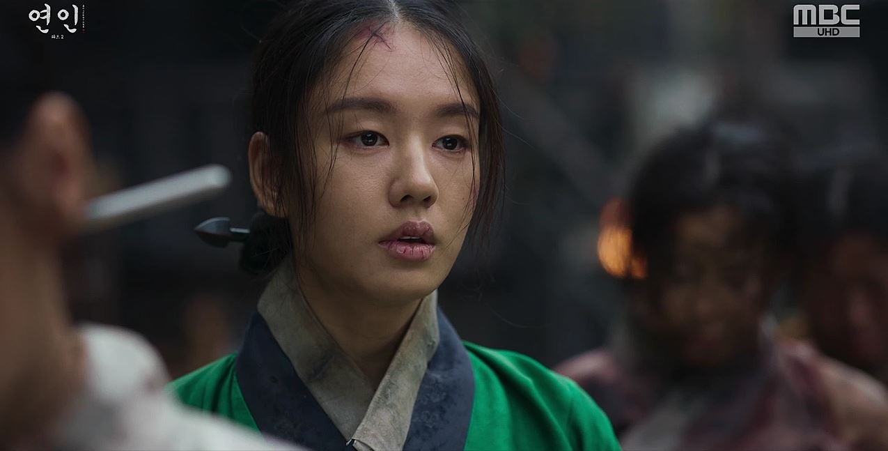 연인_13회