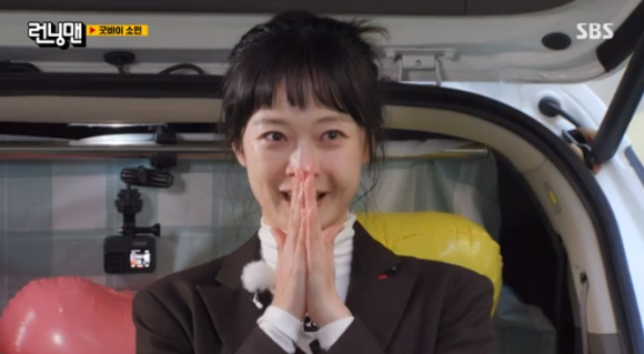 &#39;런닝맨&#39; 전소민 [사진=SBS 방송화면 캡처]