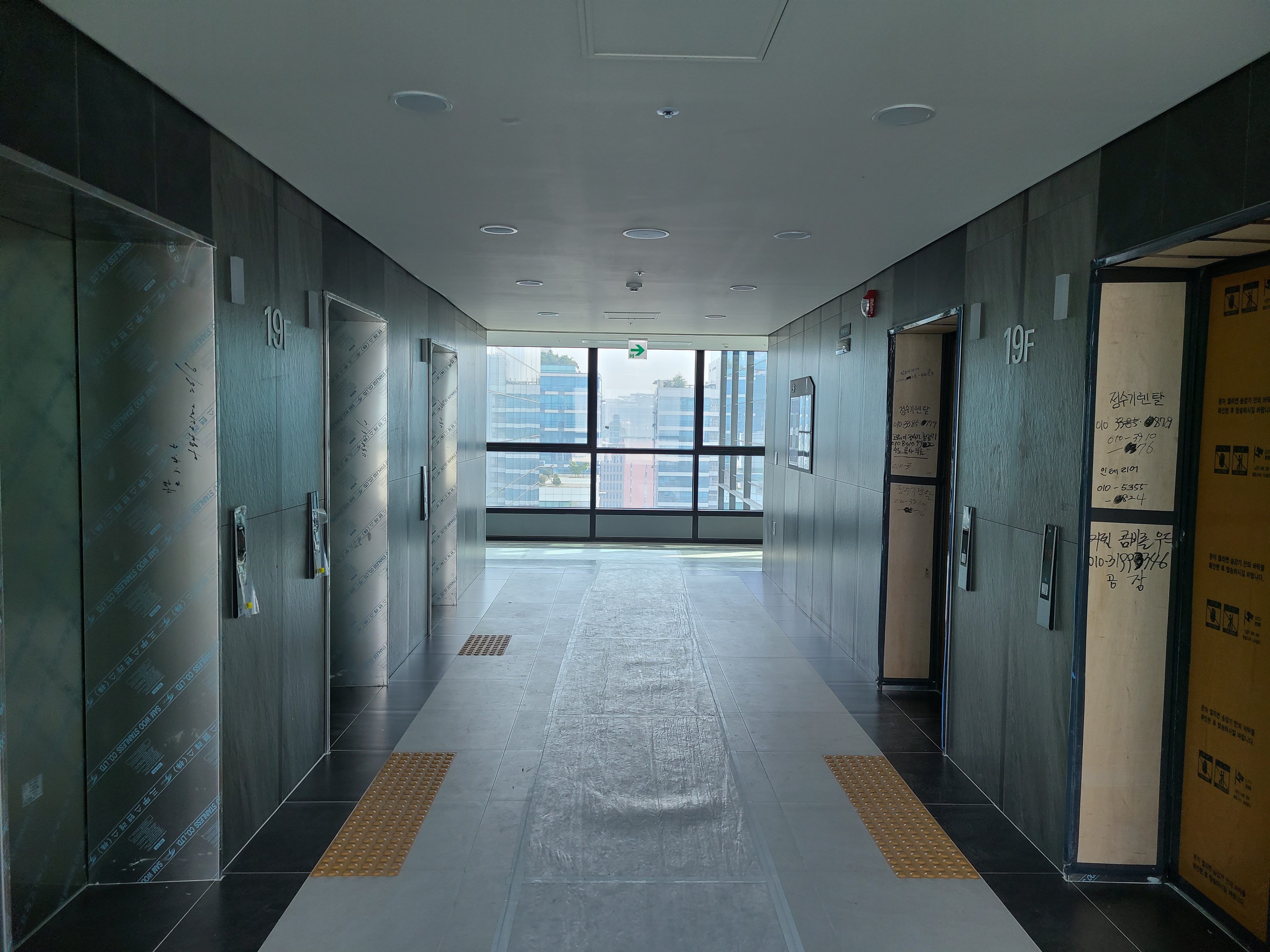 가산 한라원앤원타워4