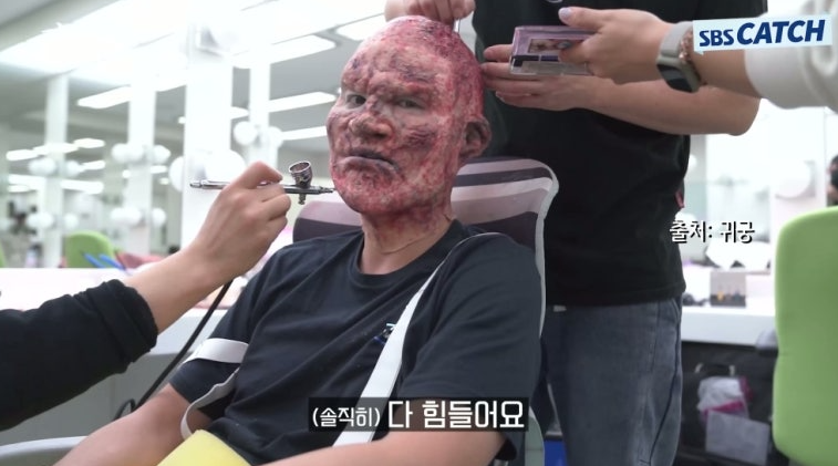 귀궁 팔척귀 배우 인스타
