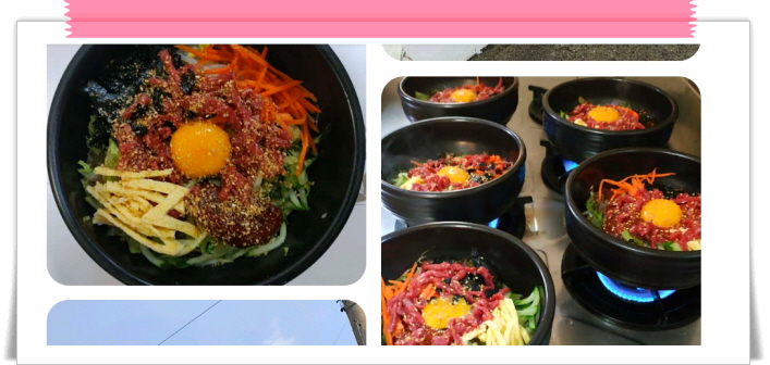 전현무계획2 함평 돼지등뼈찜 한우반반 한우찐생비 우낙비빔밥 후기