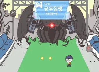 감옥탈출 리마스터 게임의 특징과 클리어 팁 알아보기_2