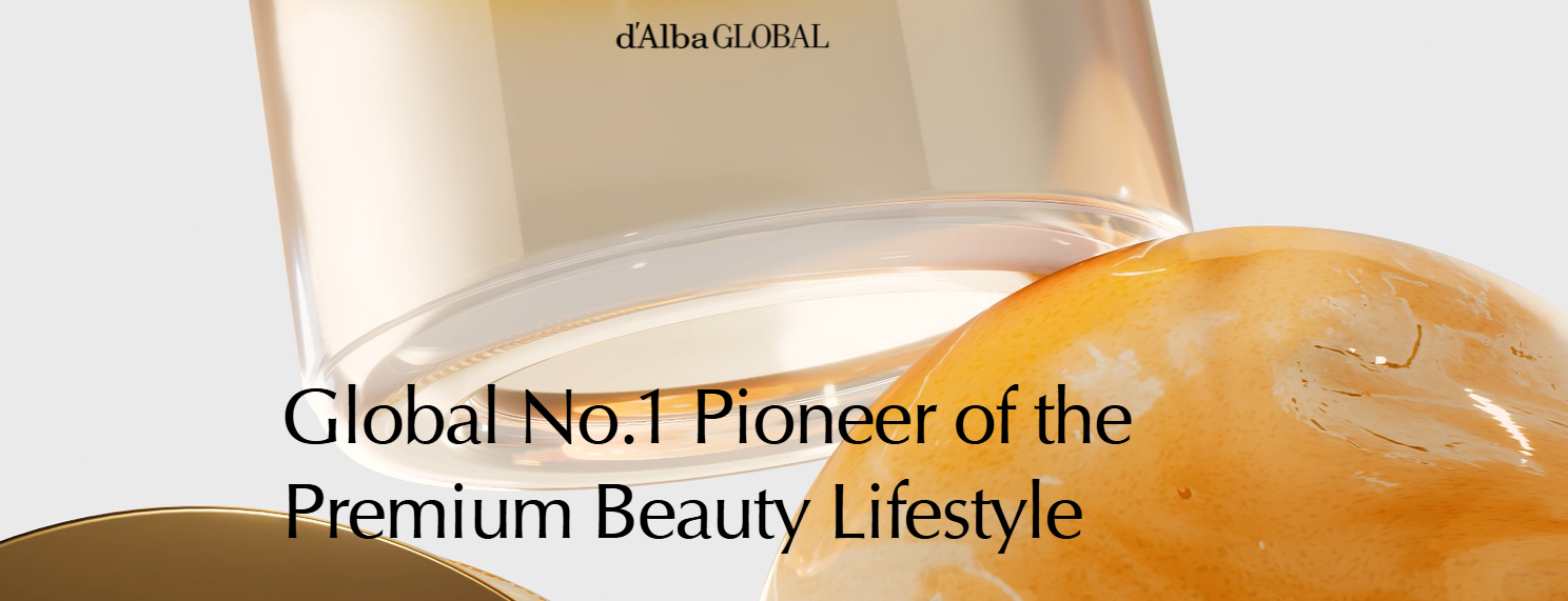 달바글로벌공모주 청약일정 수요예측 상장