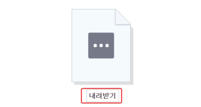 어도비 인코더 다운