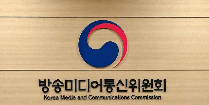 개인정보 CI 분리, 내년 1월부터 조기 시행되는 핵심 내용과 영향 분석 참고 이미지 2
