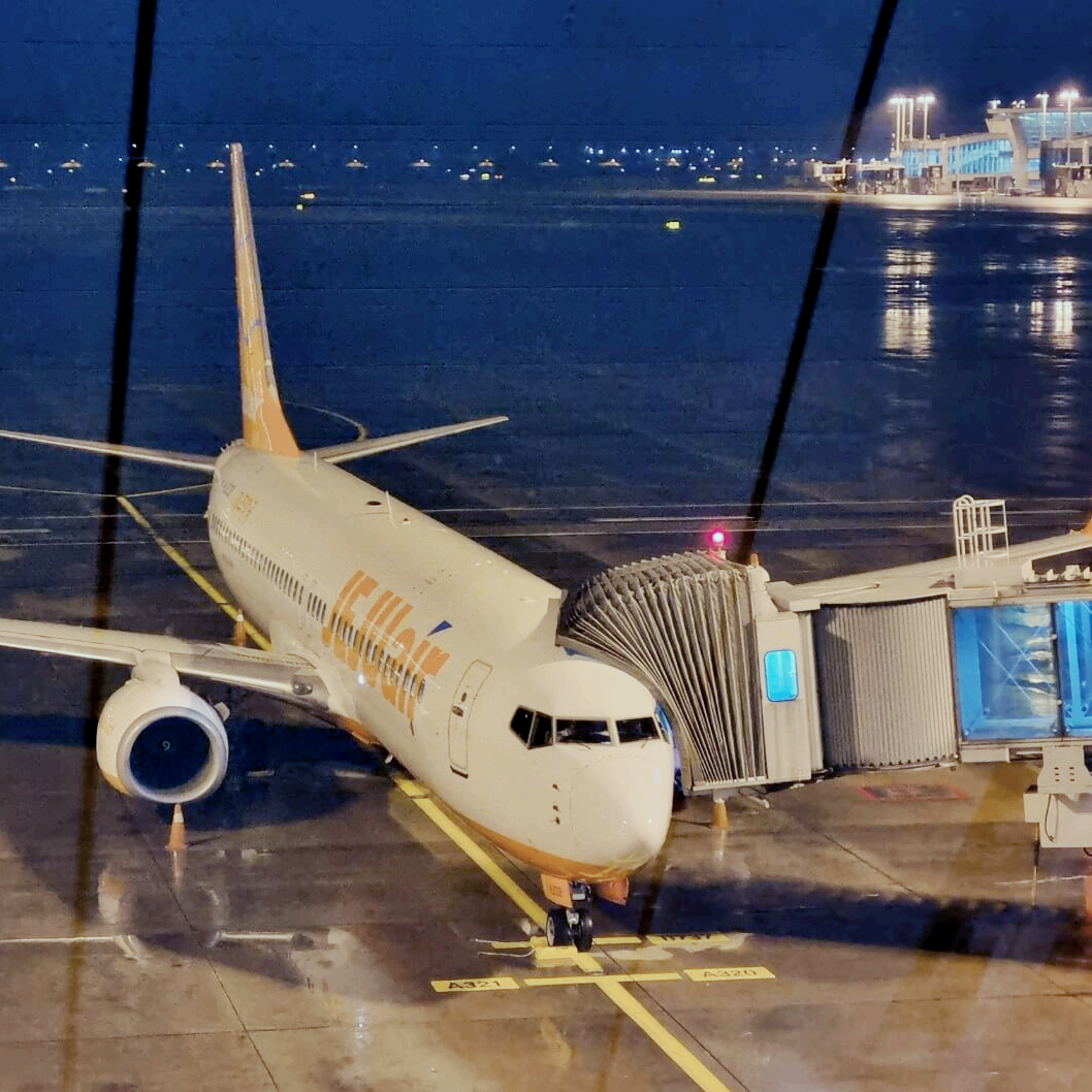 인천공항 장기주차장 발렛 제2여객터미널 아마노 코리아