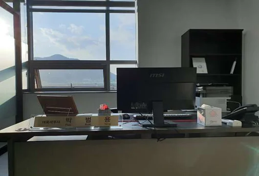 박범용세무회계사무소