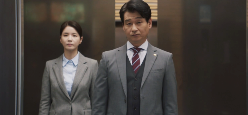 원더풀월드 5회