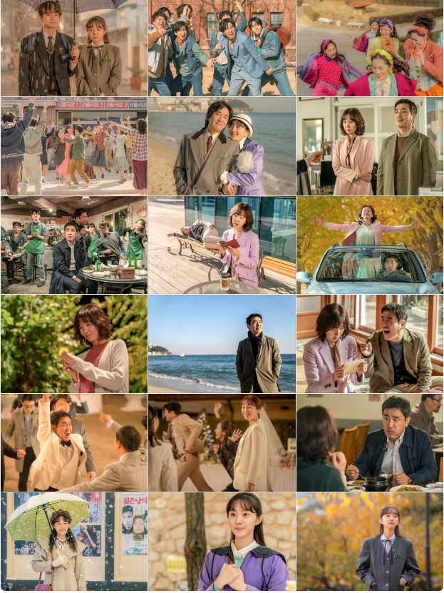 인생은 아름다워 주요 장면