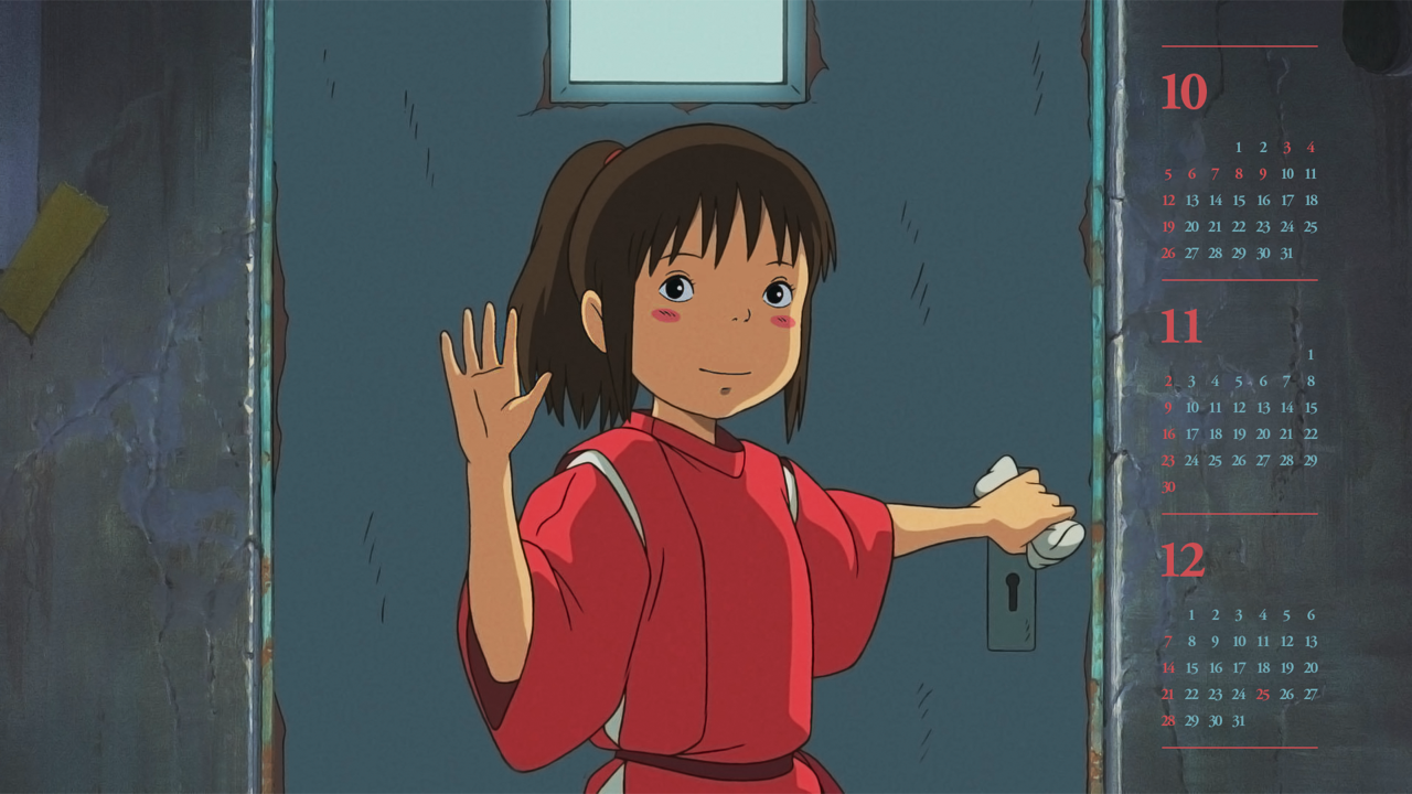 02 센 B - 2025년11월 노트북배경화면