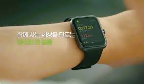 2025 경기도 장애인 기회소득 신청, 혜택 모음