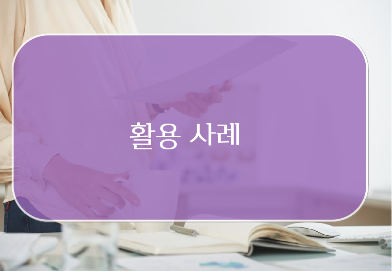 폐업사실증명원 발급방법