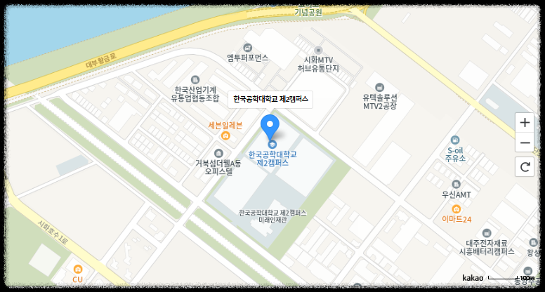 한국공학대학교 제2캠퍼스 위치 (출처: 시흥시 전국 하프 마라톤대회 공홈)