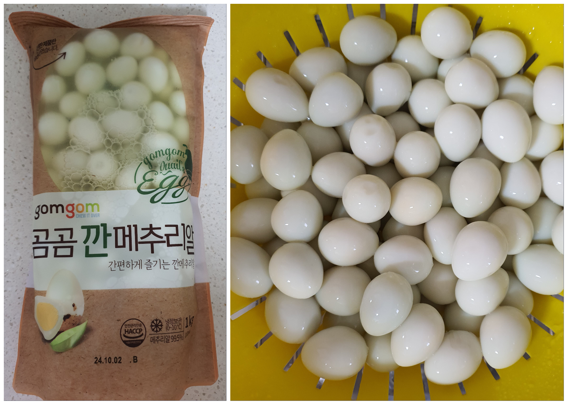 깐-메추리알은-잘-세척합니다.