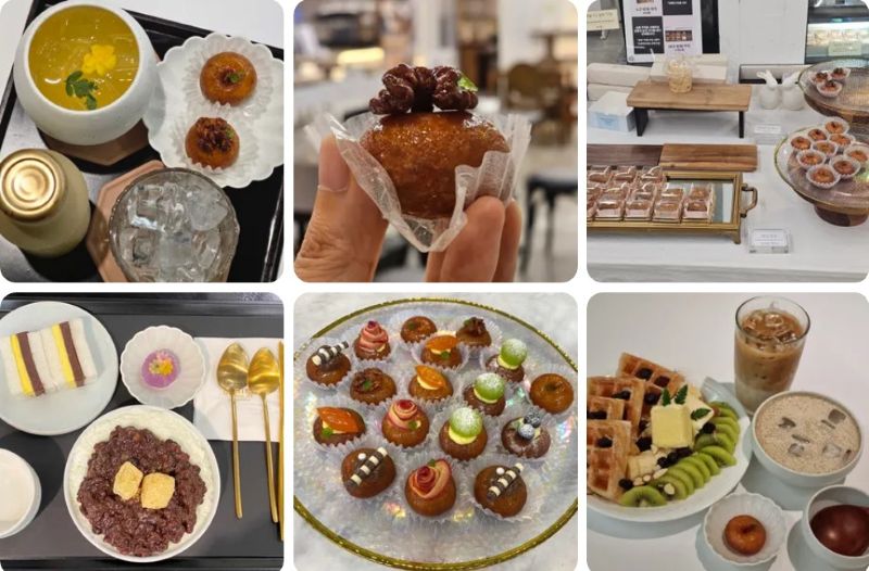 떡의 현대적 재해석