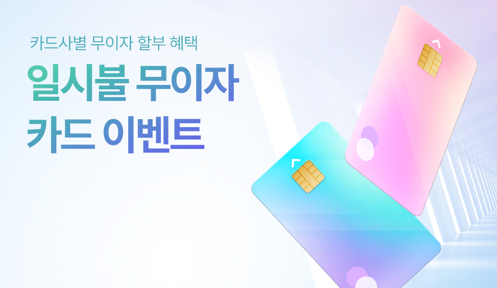 세라젬
