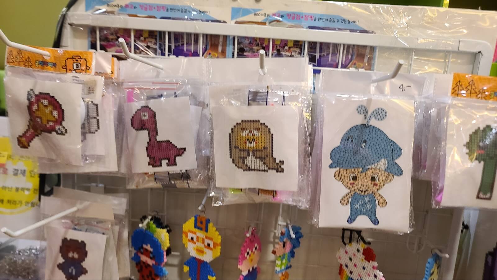 블럭통20