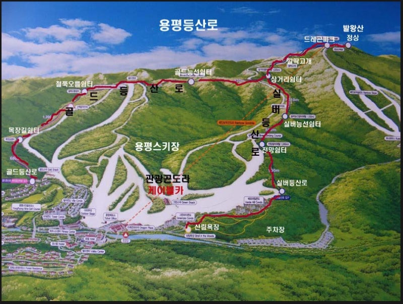 발왕산 등산코스