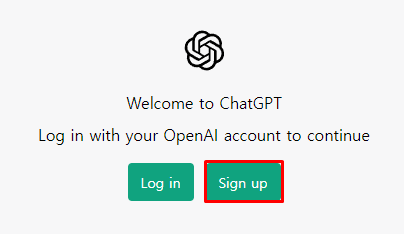 ChatGPT 사용방법