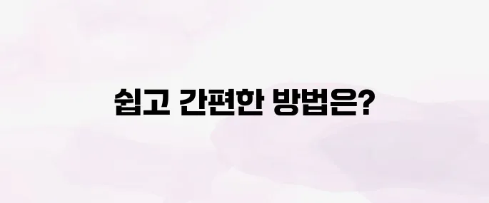 캐논 프린터 드라이버 다운로드 설치 방법