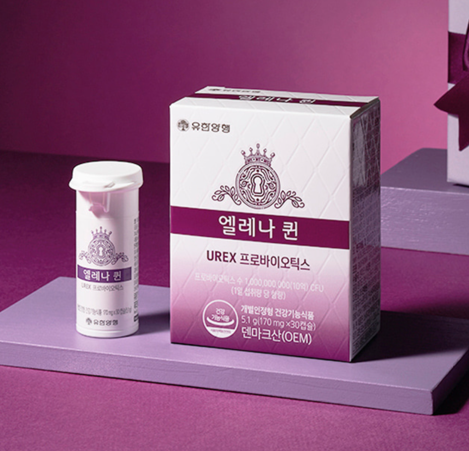 엘레나 퀸 질유산균