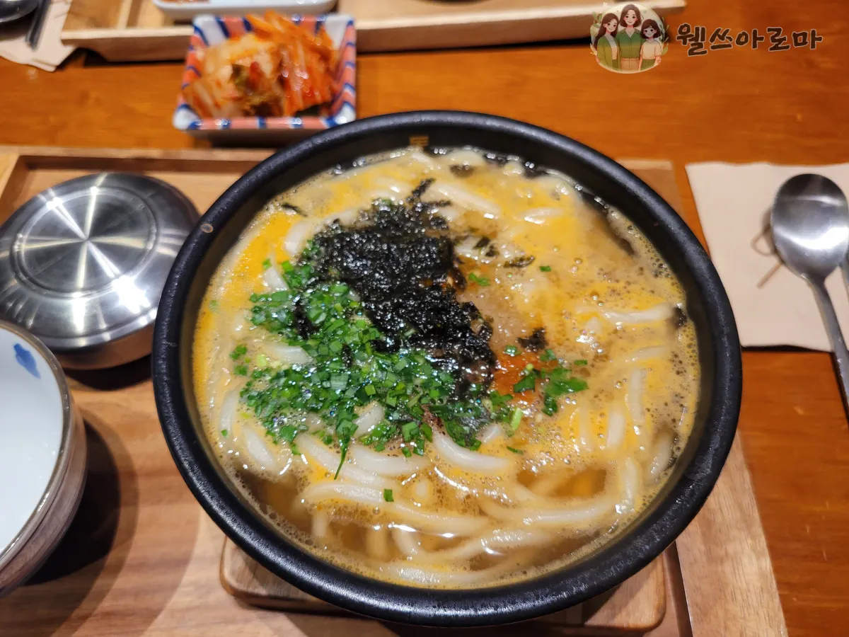 정관동동국밥-우동순대국밥-서빙된사진