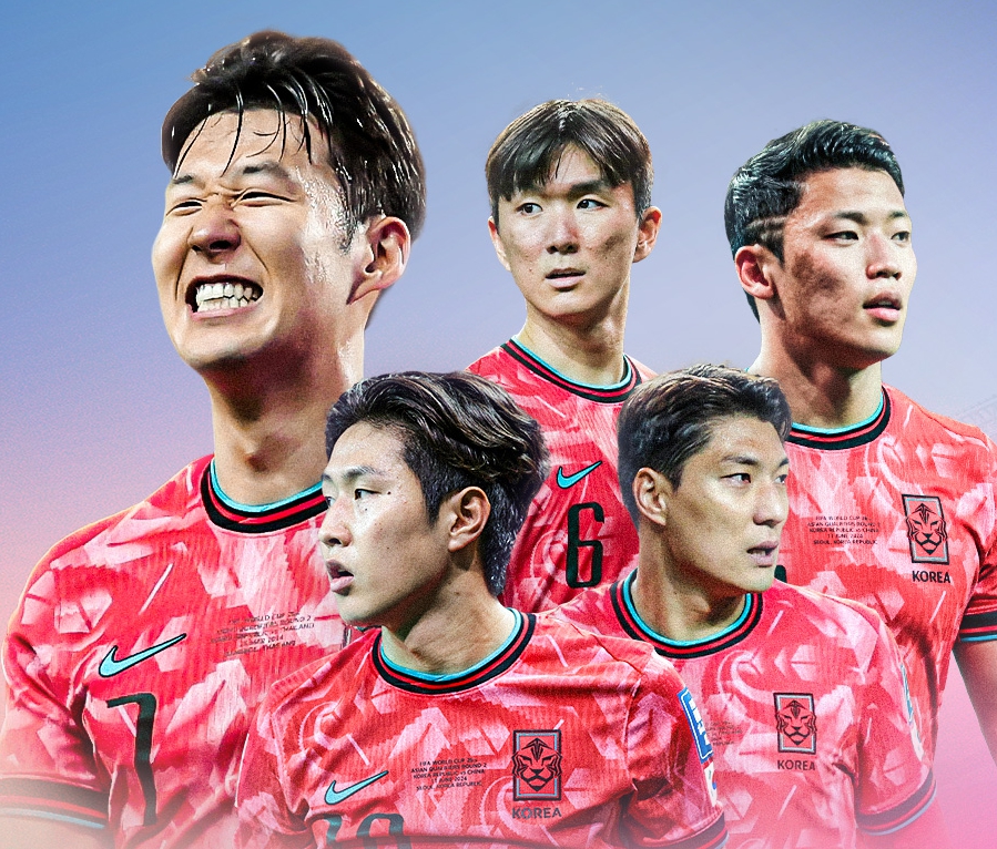 2026 FIFA 북중미 월드컵 3차 예선 한국 vs 팔레스타인 축구 중계