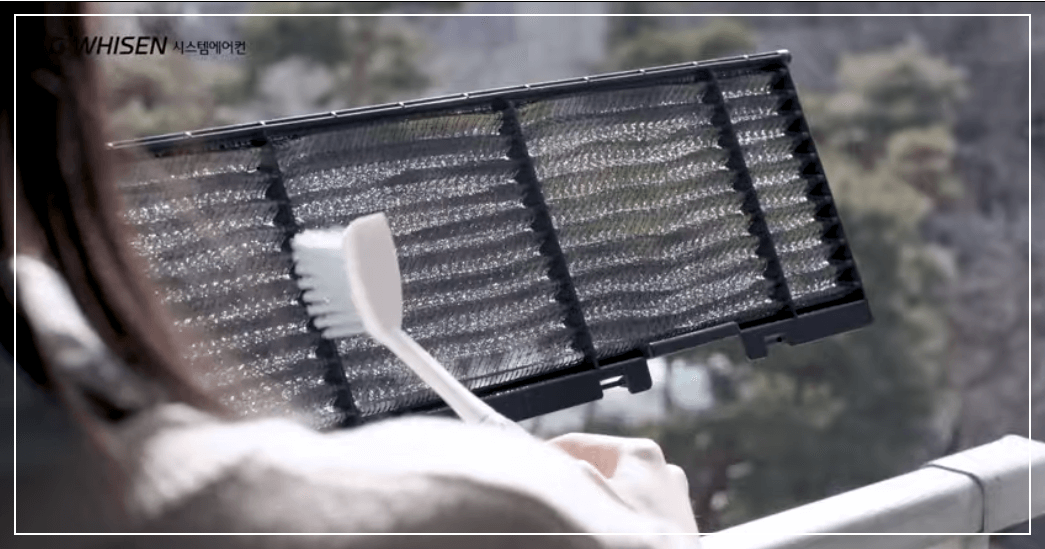 프리필터청소하기