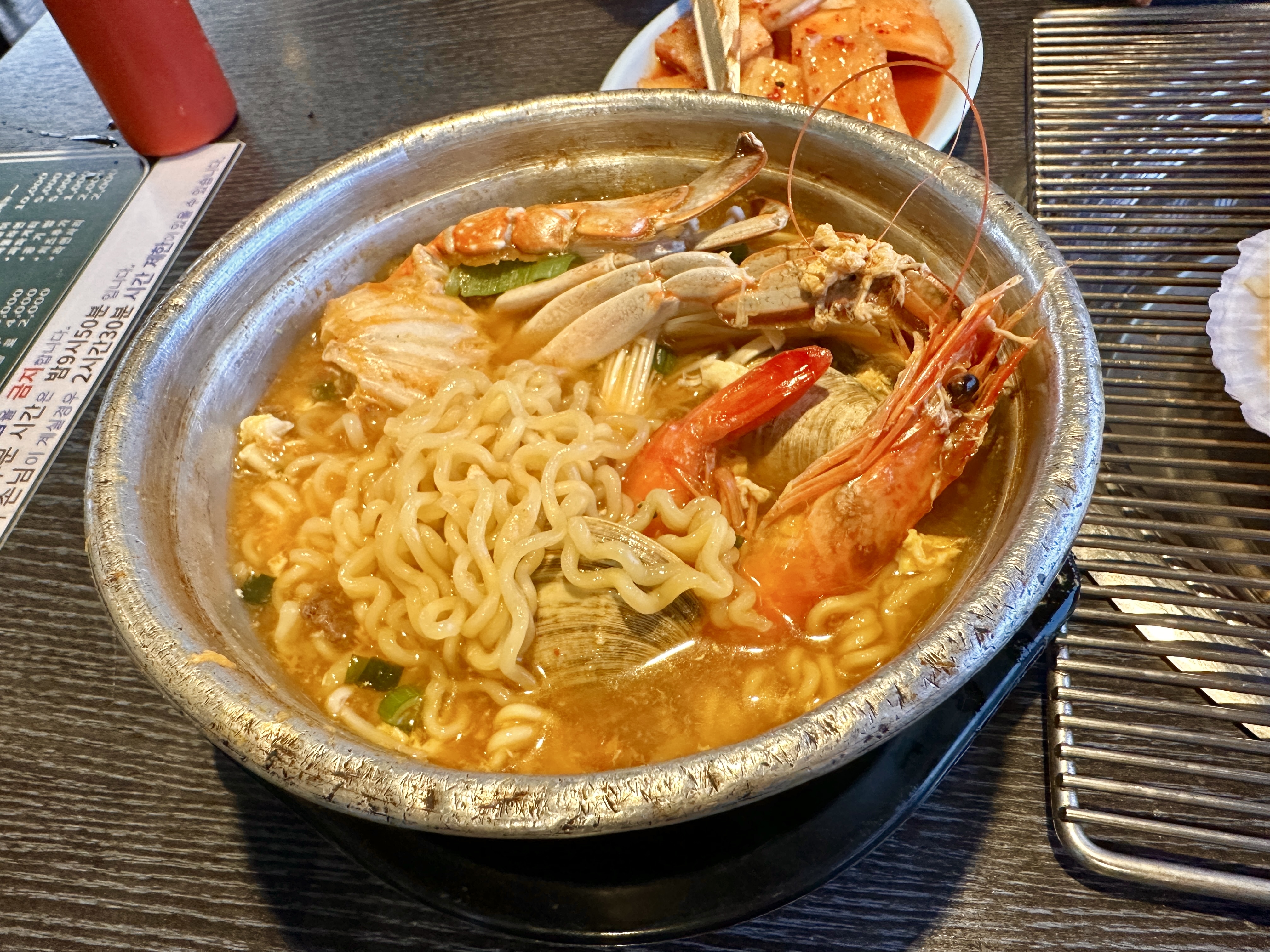 약수터화로애구이