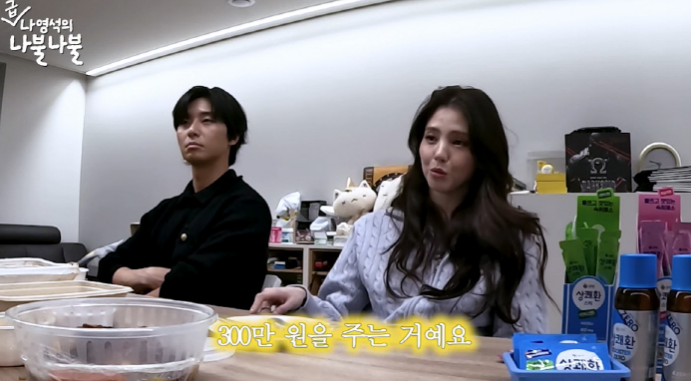 한소희 프랑스 대학