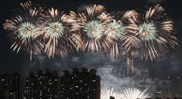 2024 여의도 불꽃축제 숨은 명당, 필수 준비물, 대중교통편