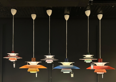 루이스폴센 PH5 시리즈