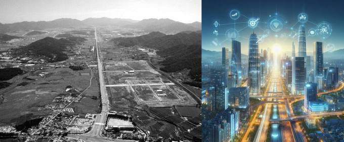 창원국가산업단지 지정 50주년 기념행사 특징
