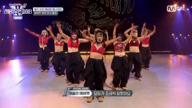 스트릿월드파이터