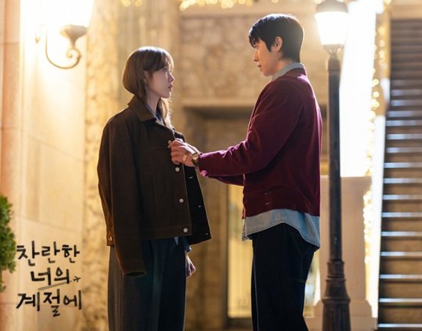 찬란한 너의 계절에 재방송 OTT 보는법 - 몇부작, 원작, 결말, 줄거리, 등장인물