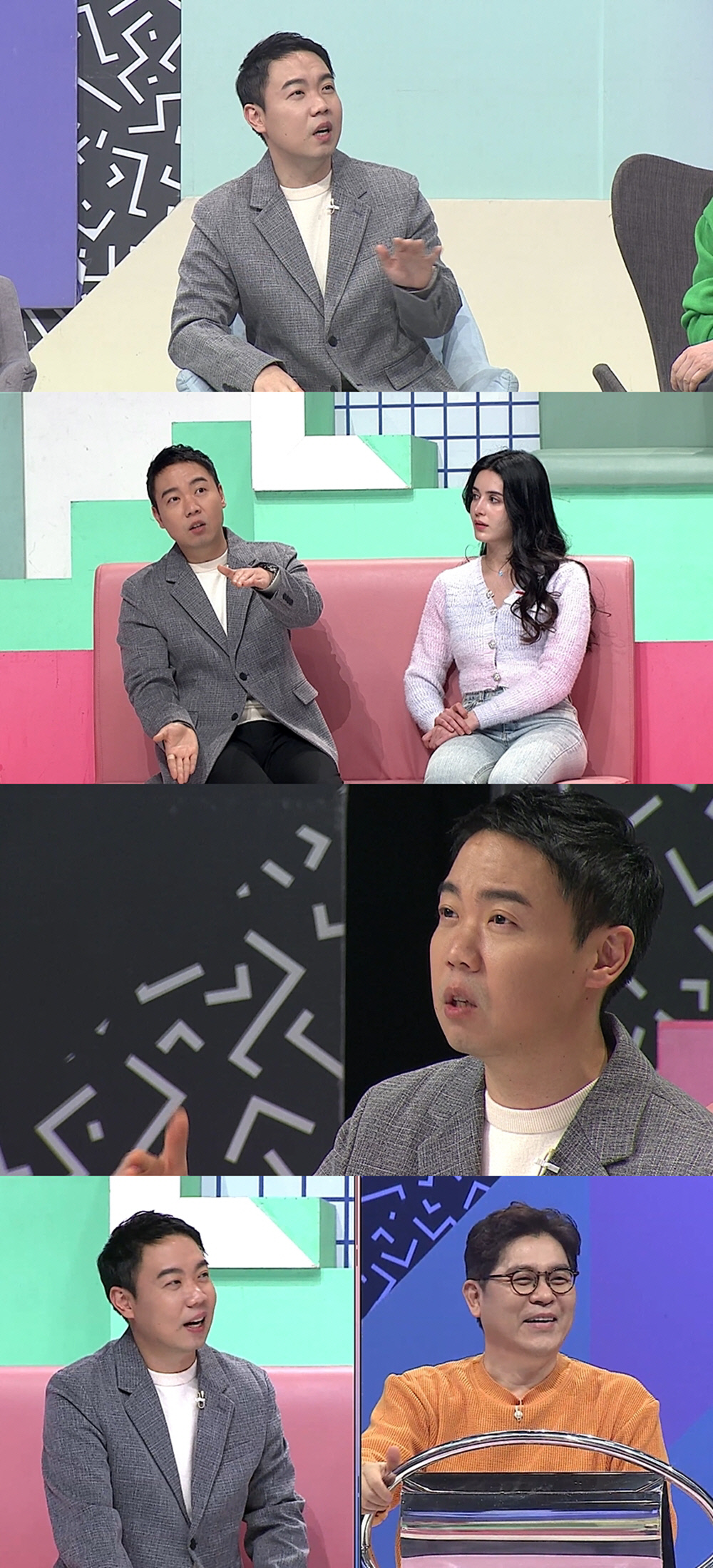 '강심장VS' 황현희