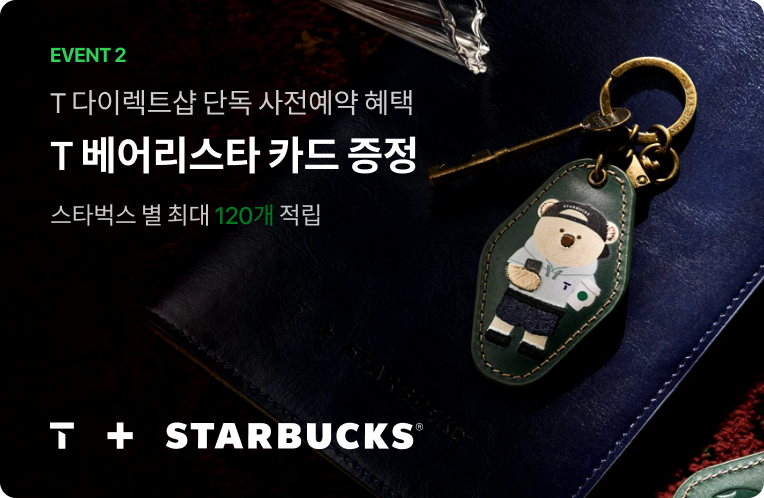 아이폰 15